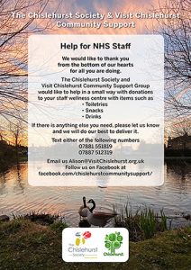 Help for NHS poster